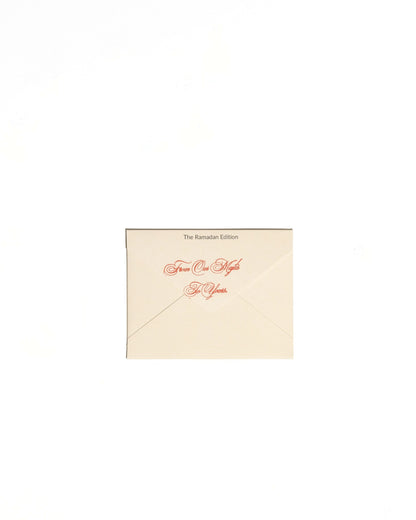 Card | Ramadan Edition